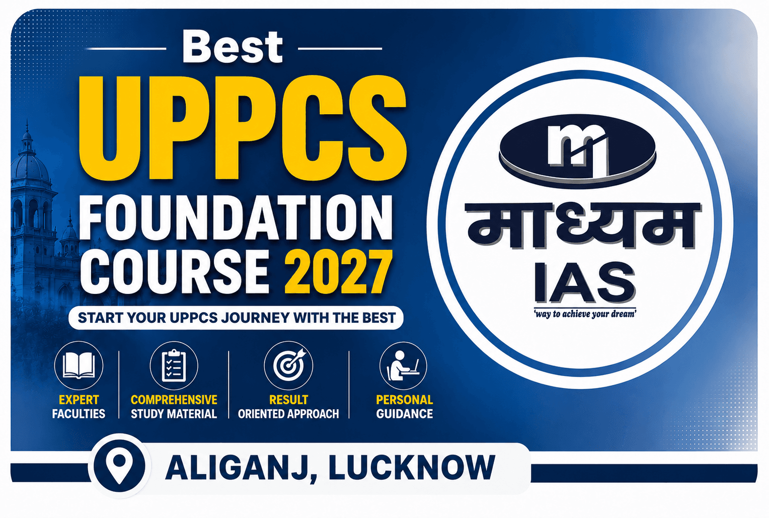 Best UPPCS Foundation course 2027 in Aliganj Lucknow