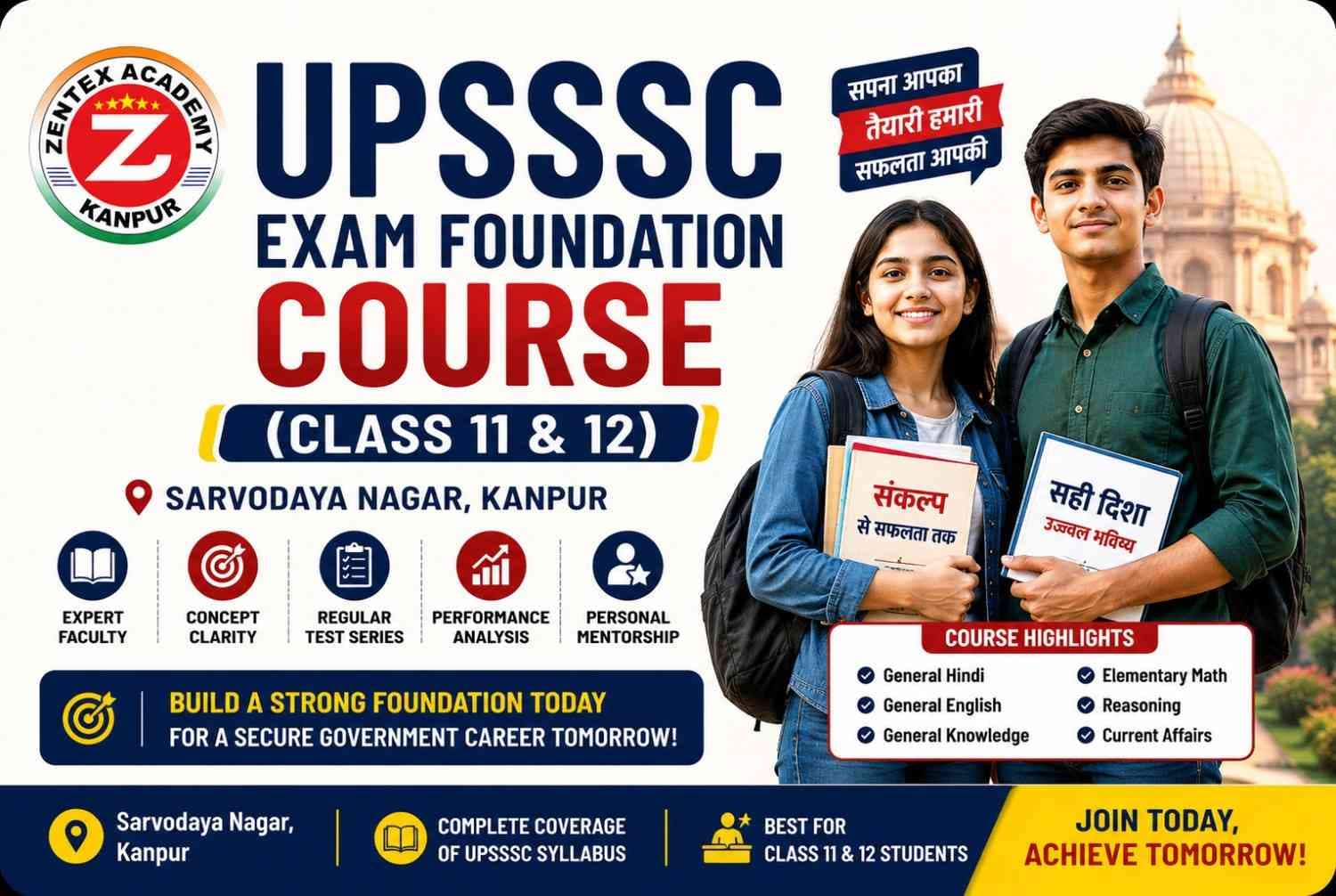 UPSSSC Exam Foundation Course (Class 11 & 12) Sarvodaya Nagar, Kanpur