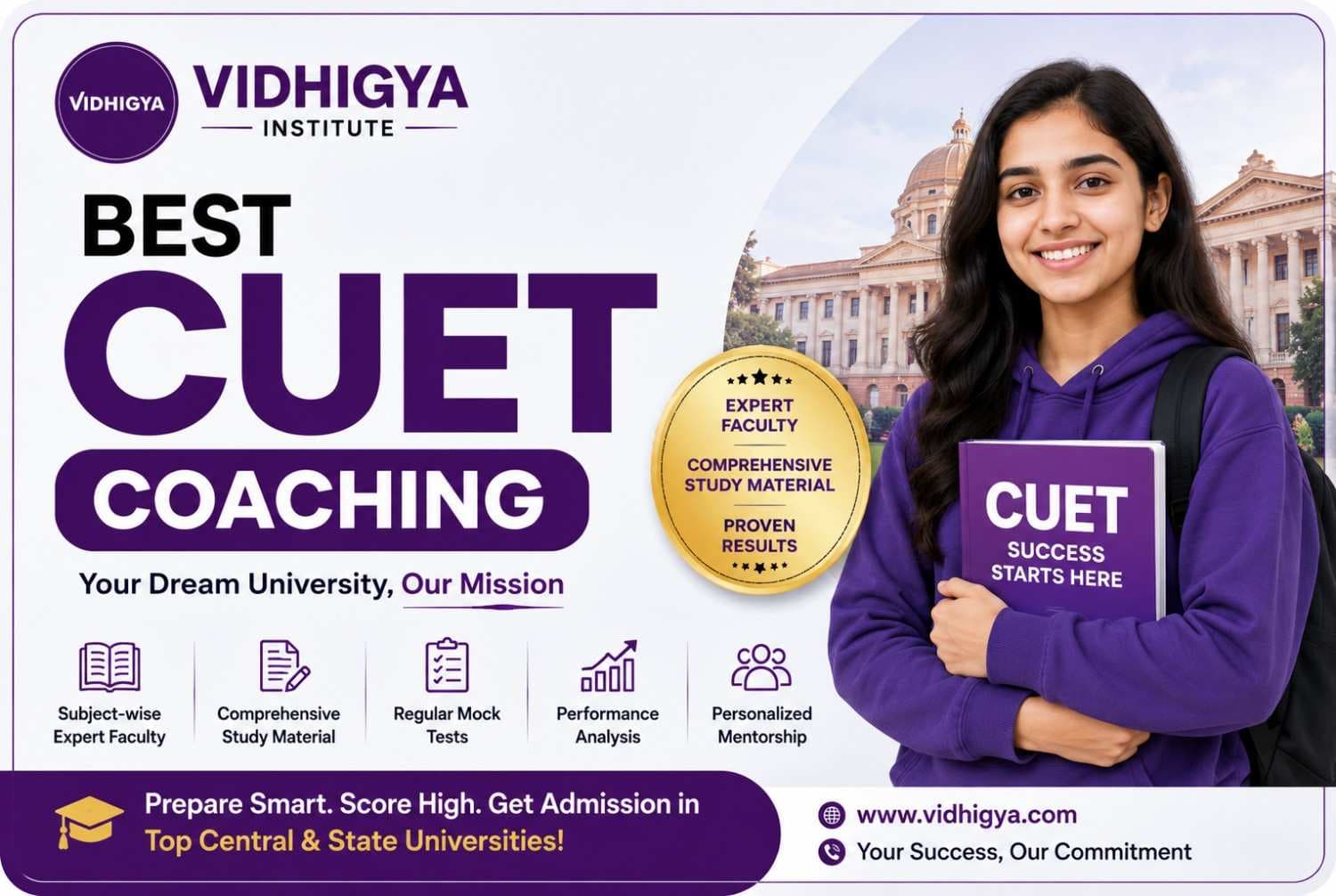 Best CUET Coaching Vidhigya Institute Civil Line, Prayagraj 