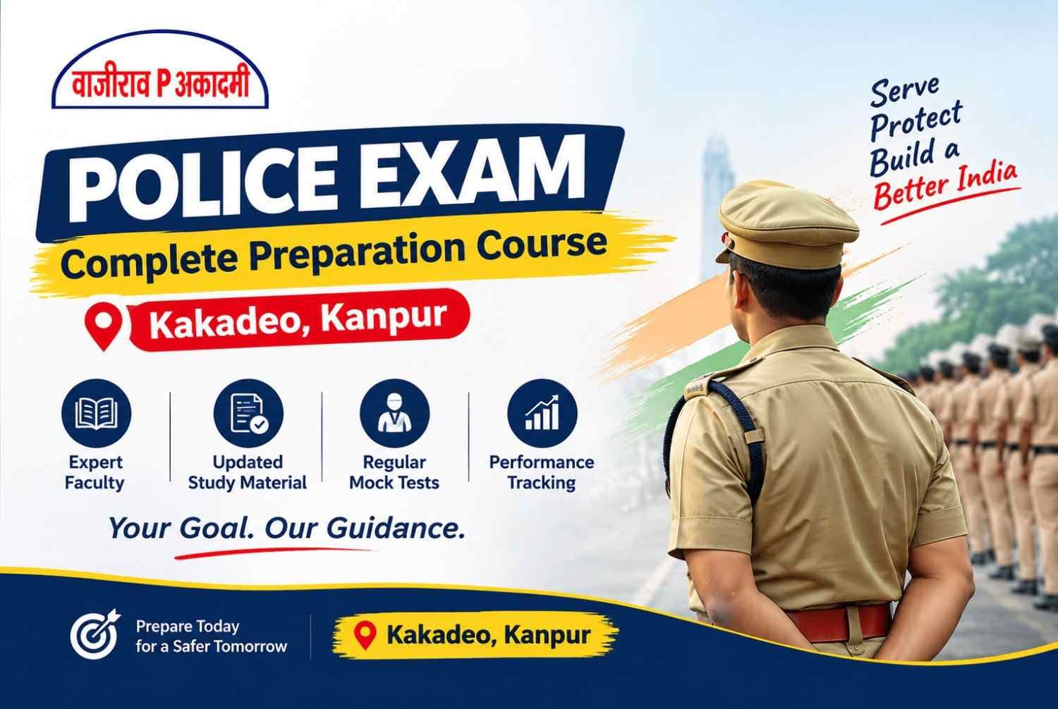 Police Exam Complete Preparation Course Kakadeo, Kanpur