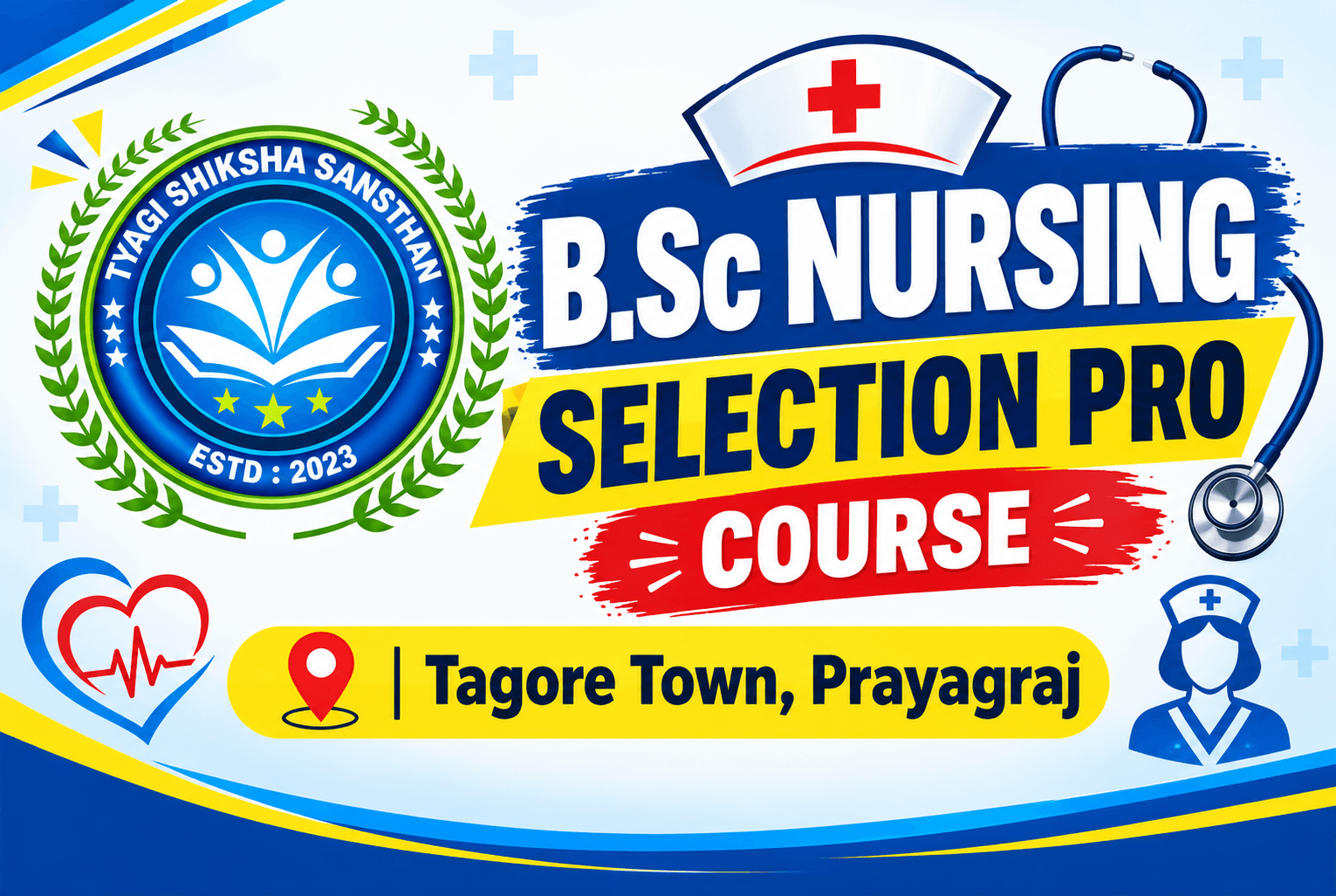 Online B.Sc Nursing Degree Programme, Prayagraj