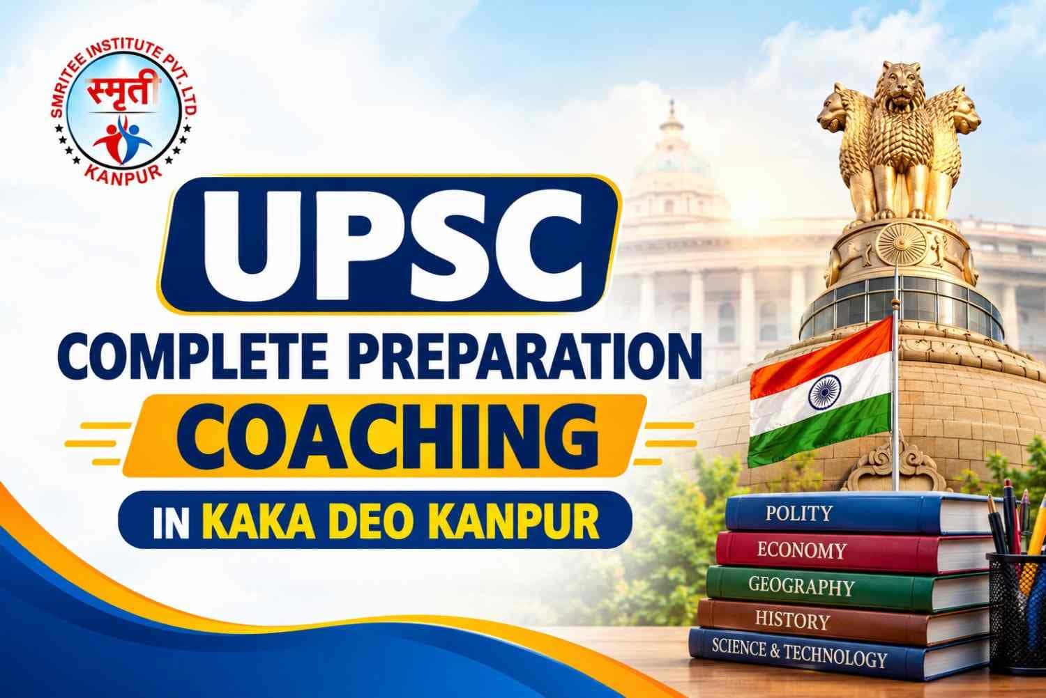 UPSC Complete Preparation Coaching in Kaka deo Kanpur