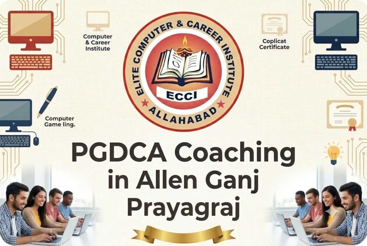 PGDCA Coaching in Allen Ganj Prayagraj