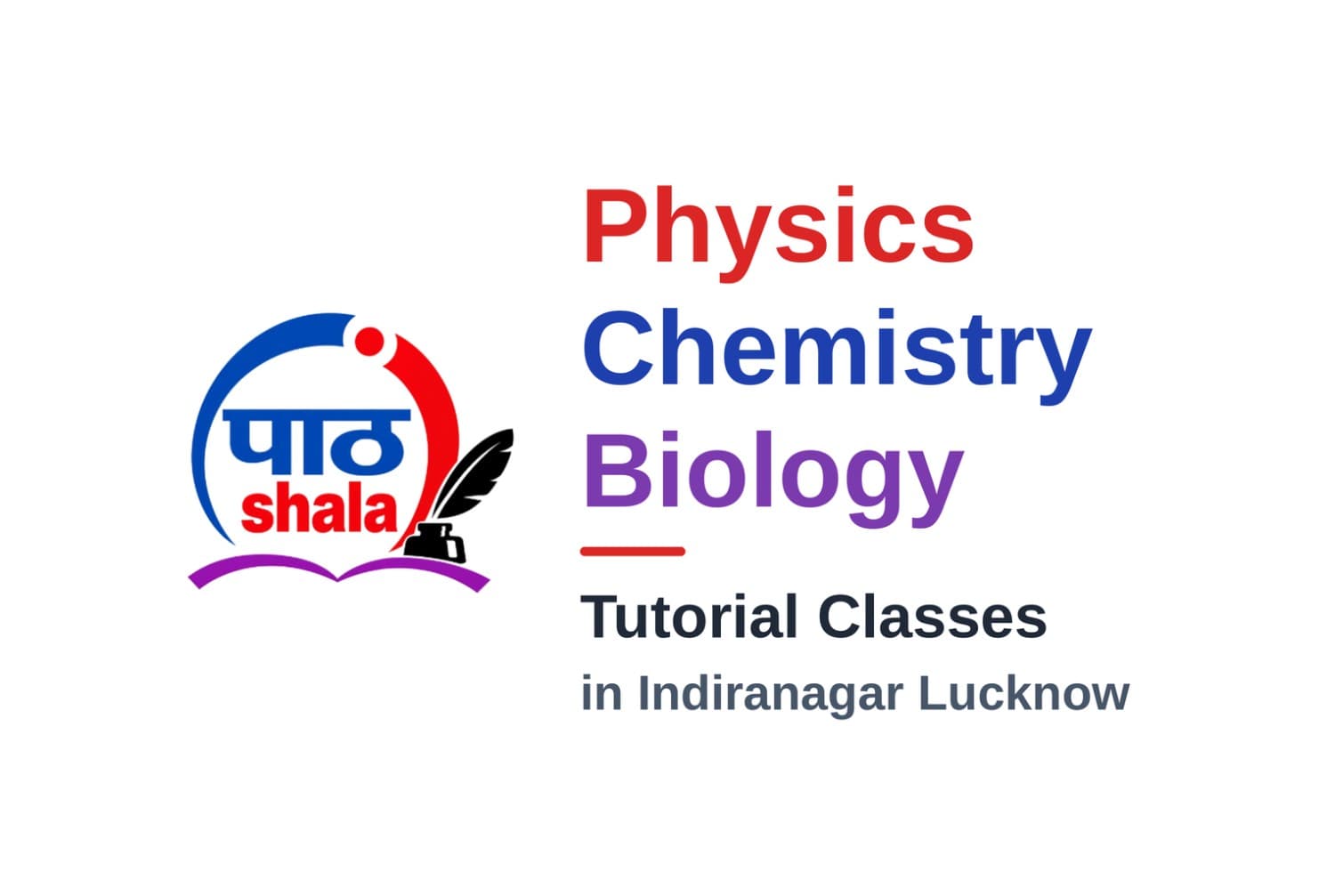 Physics Chemistry Biology Tutorial Classes in Indiranagar Lucknow