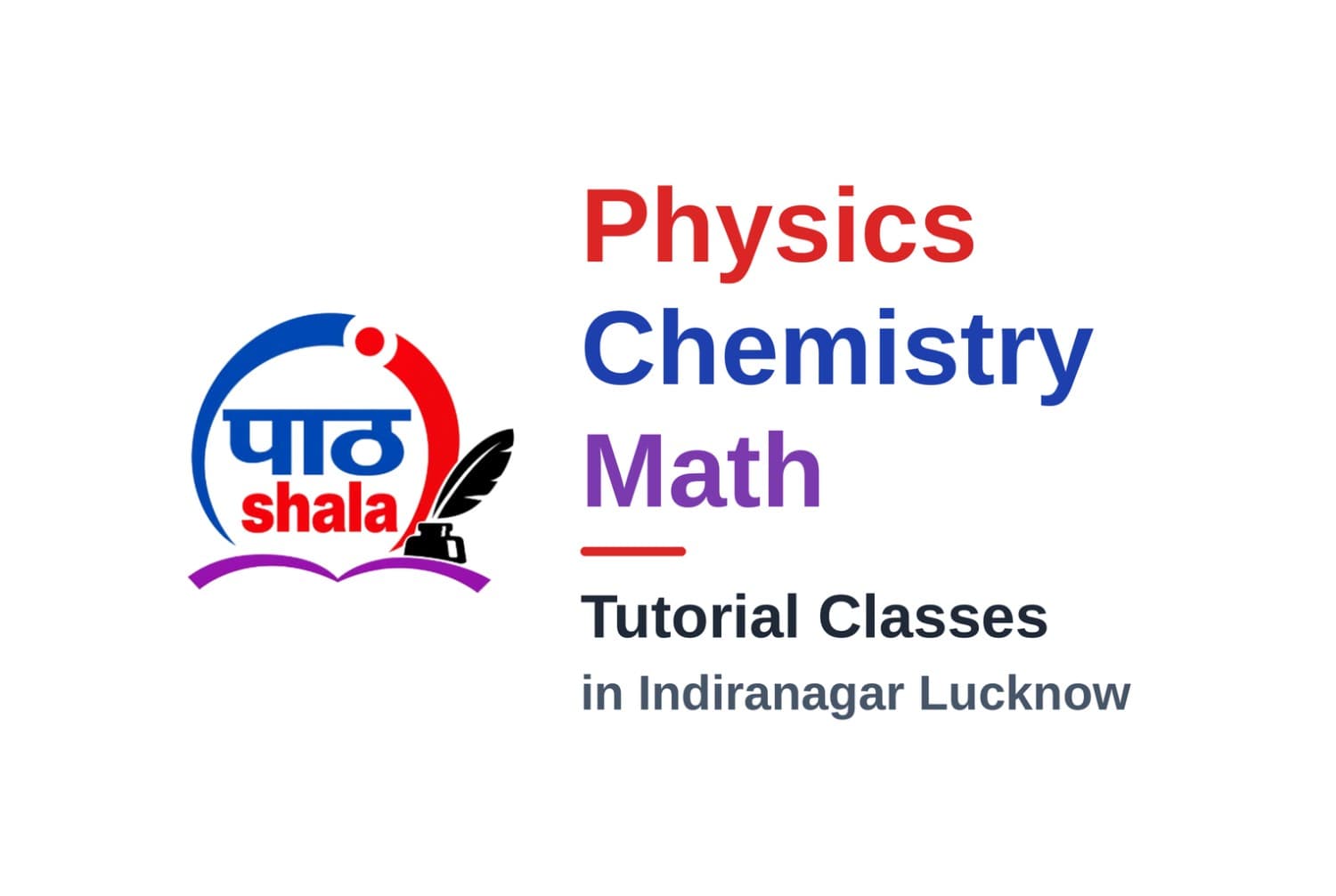 Physics Chemistry Math Tutorial Classes in Indiranagar Lucknow