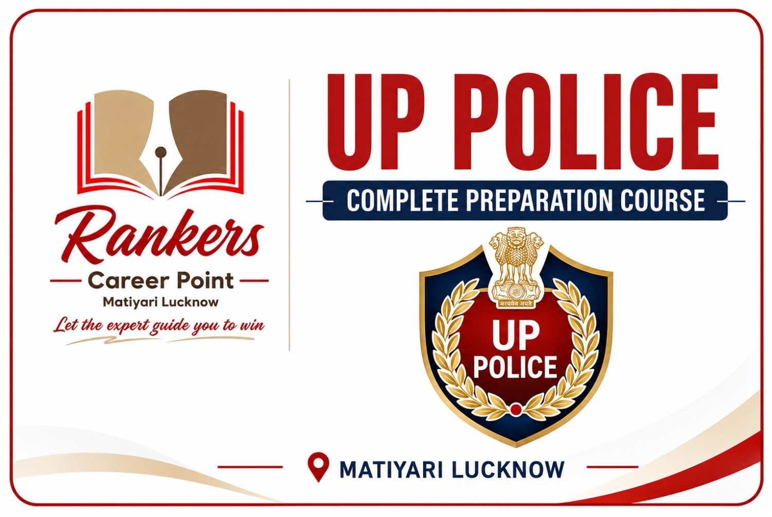UP Police Complete Preparation Course Matiyari Lucknow