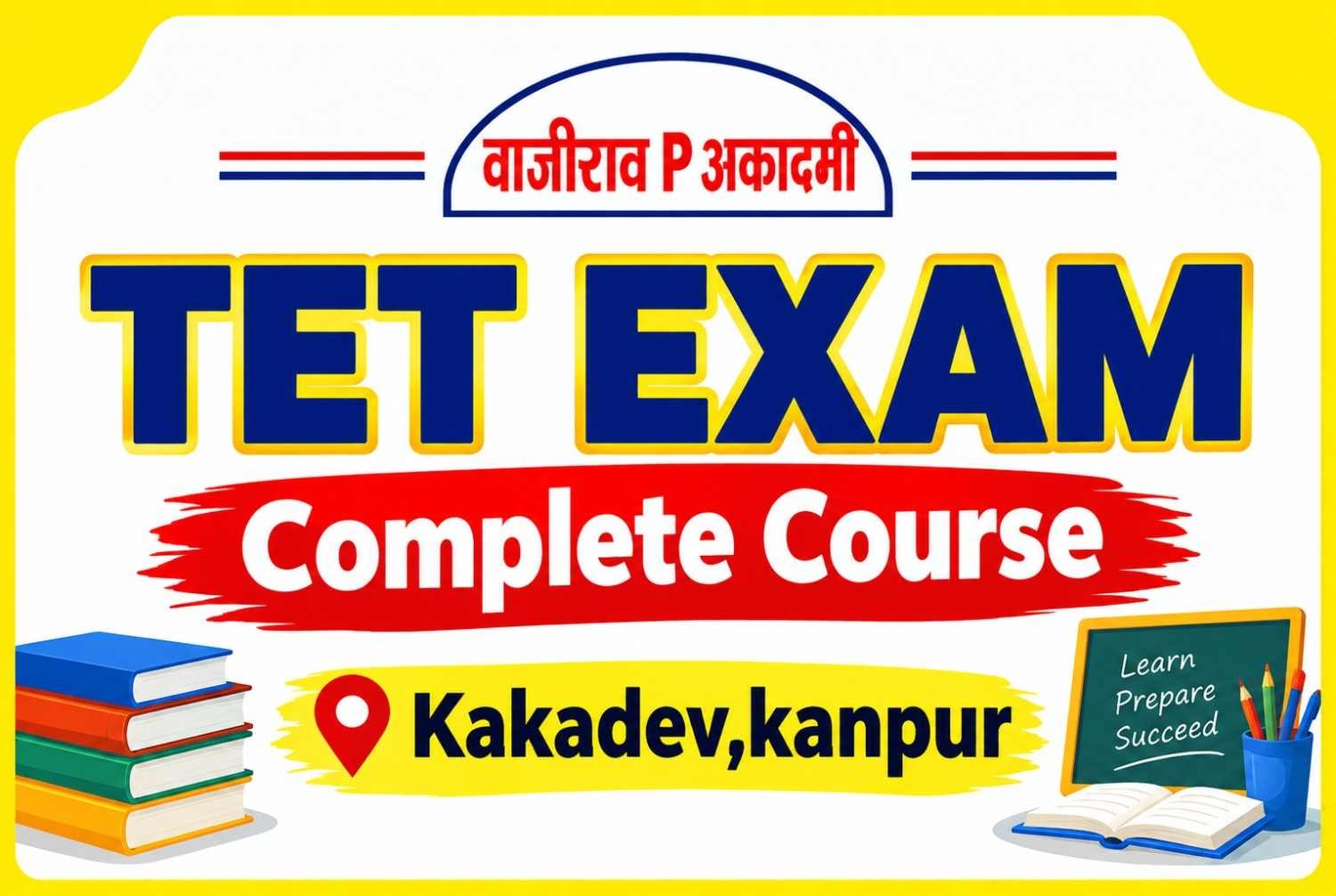 TET Exam Complete Course Kakadeo, Kanpur