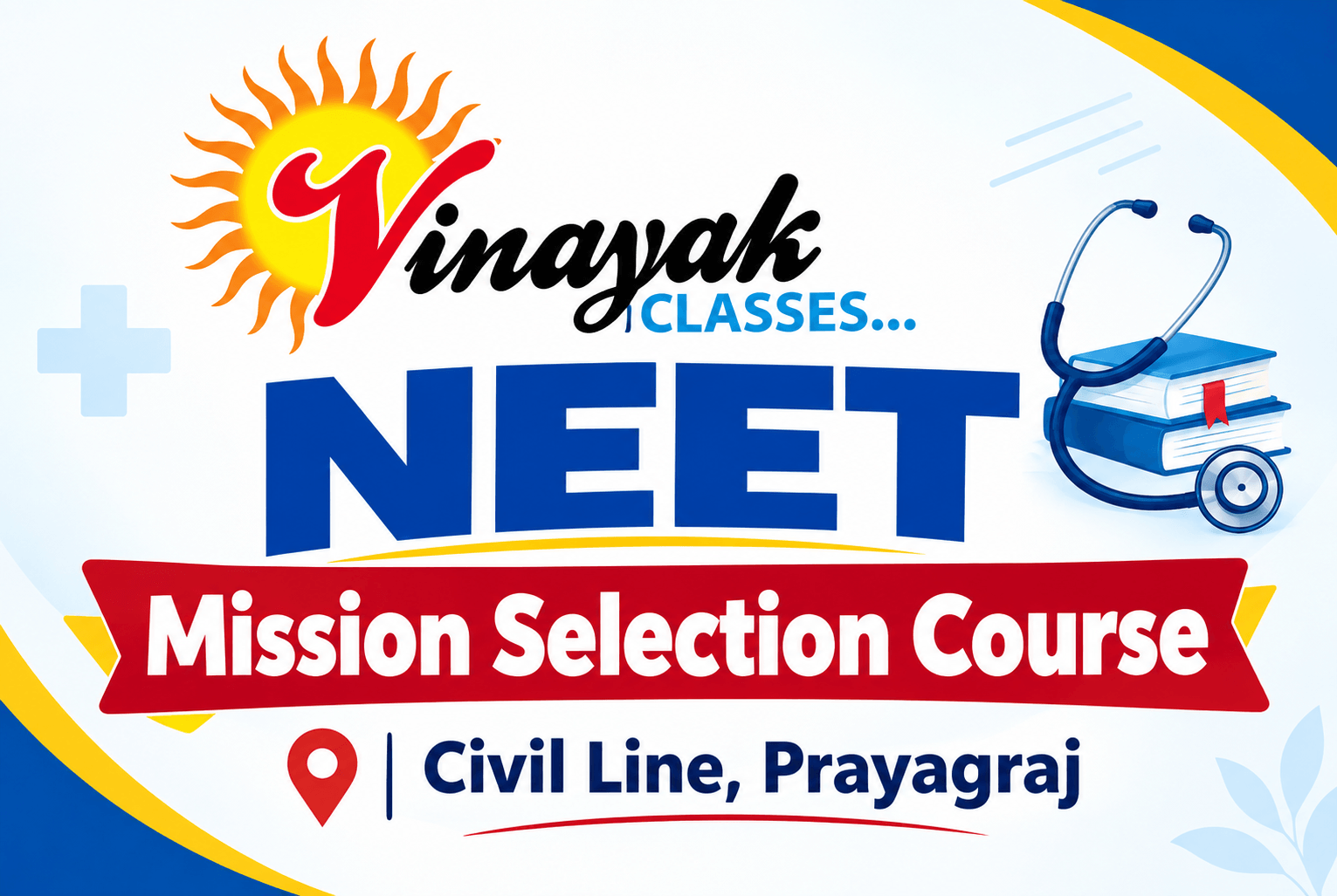 Best NEET Selection Coaching In Civil Lines Prayagraj