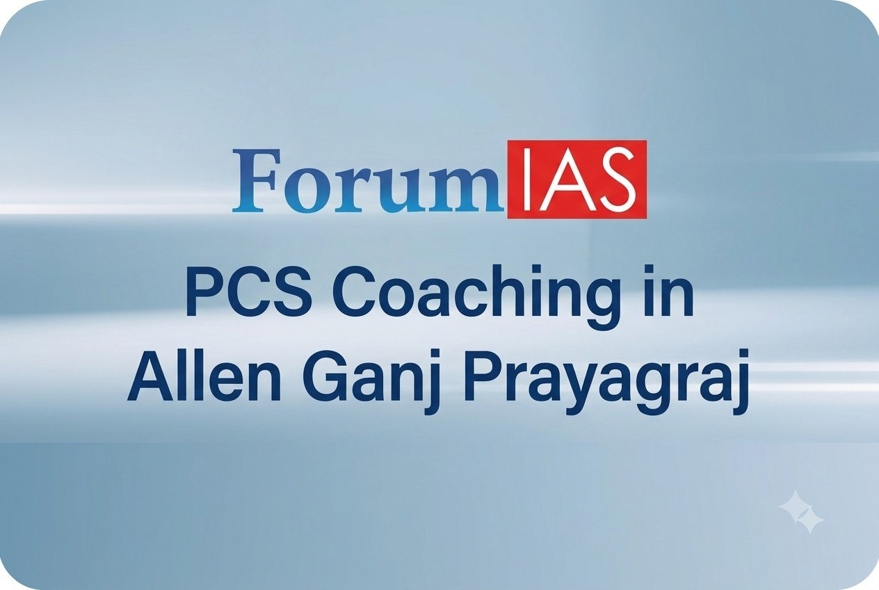 PCS Coaching in Allen Ganj Prayagraj 
