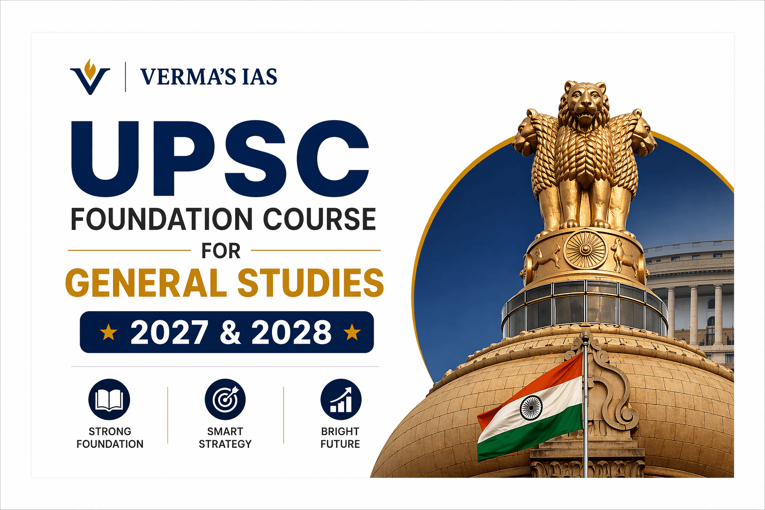 UPSC- Foundation course for General studies 2027 & 2028