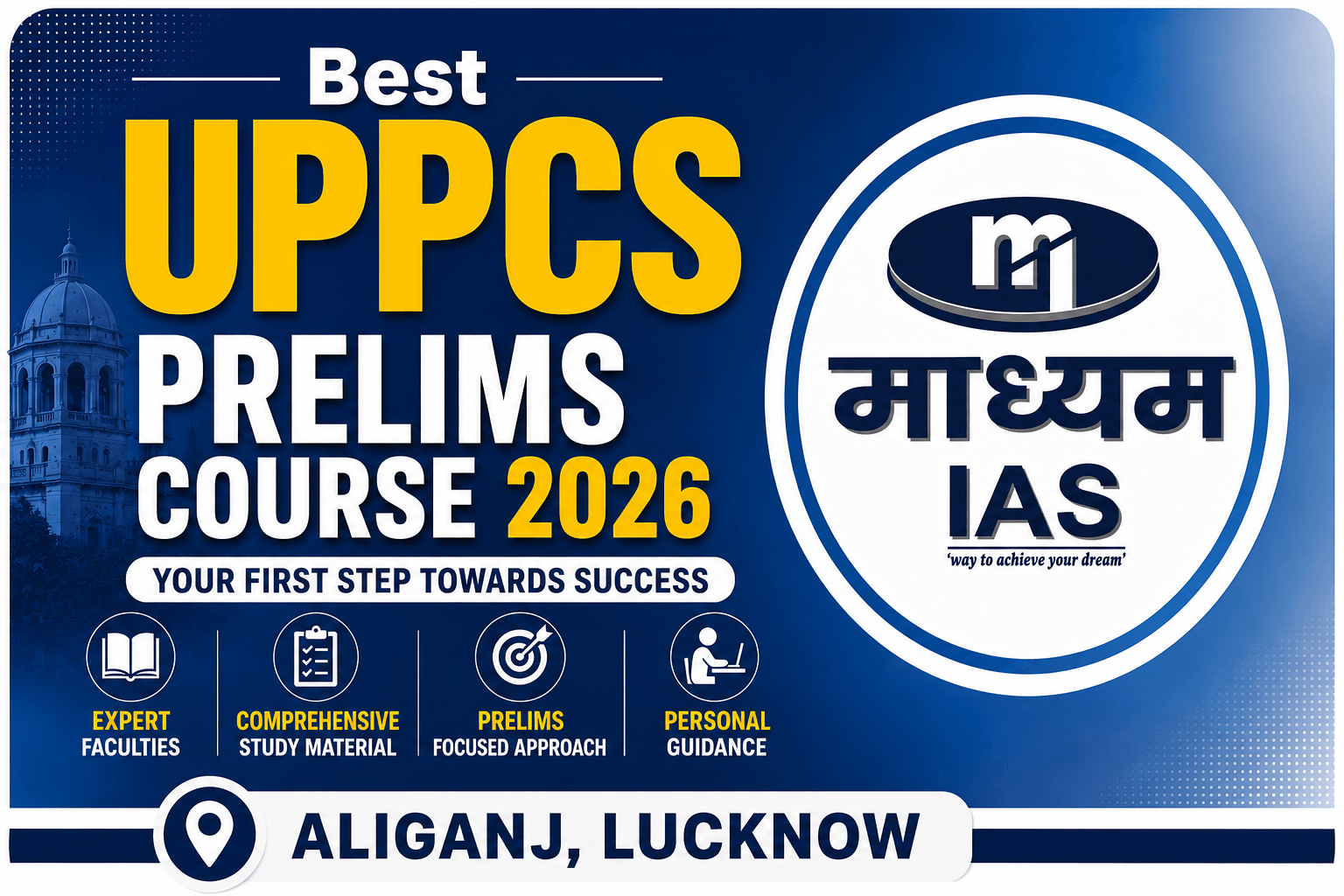 Best UPPCS 2026 Prelims foundation course in Aliganj, Lucknow