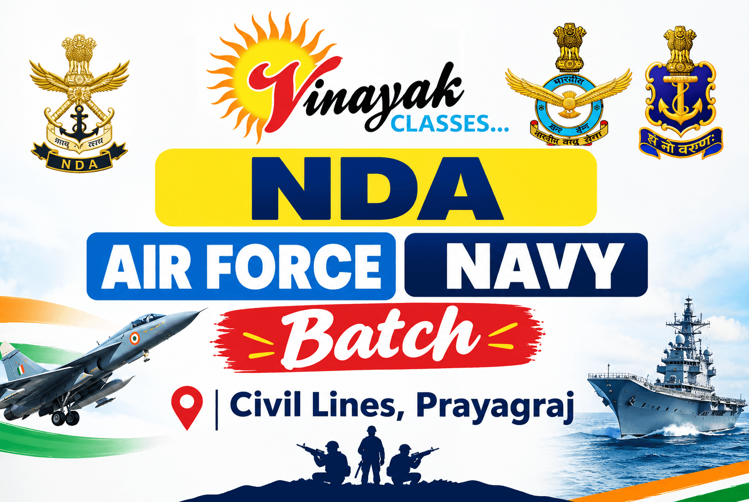 NDA Air Force Navy Coaching In Civil Lines Prayagraj