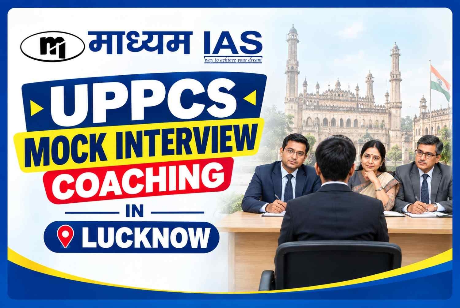 UPPCS Mock Interview Coaching in Lucknow